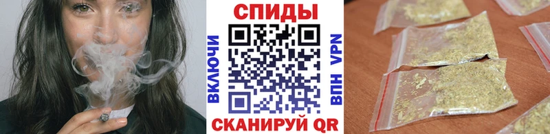 Бутират 99%  Уссурийск 