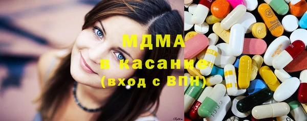 амфетамин Алексин