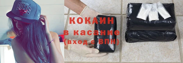 apvp Абдулино
