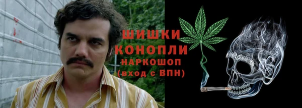 кокаин VHQ Алзамай