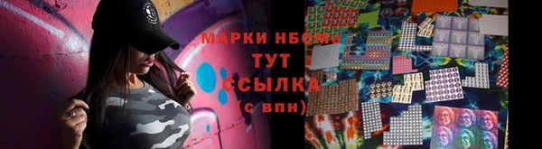 СК Абаза