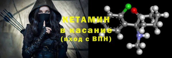 кокаин VHQ Алзамай