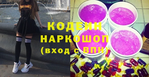 спиды Алексеевка