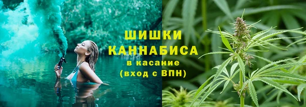 кокаин VHQ Алзамай
