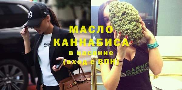 амф Абинск