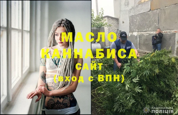 амфетамин Алексин
