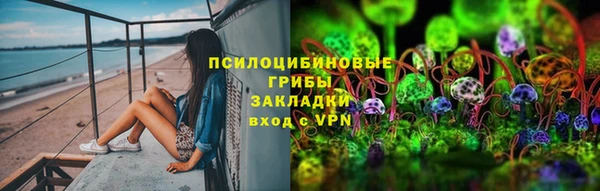 кокаин VHQ Алзамай
