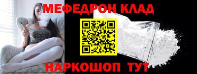 ешки Свободный