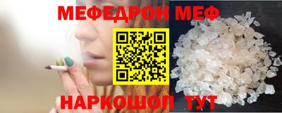 ешки Свободный