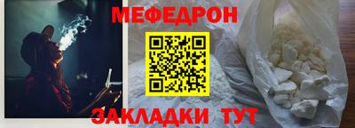 ешки Свободный