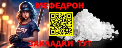 ешки Свободный