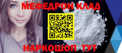 марки lsd Сланцы