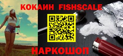 ешки Свободный