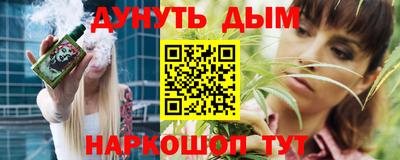 ешки Свободный