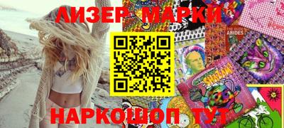 ешки Свободный