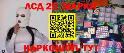 ешки Свободный
