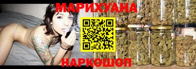 прущие крисы Севастополь