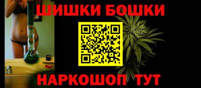 ешки Свободный