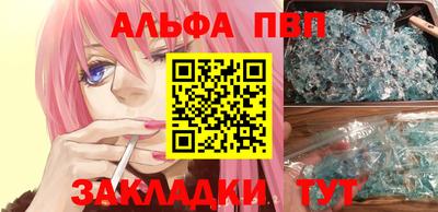 ешки Свободный
