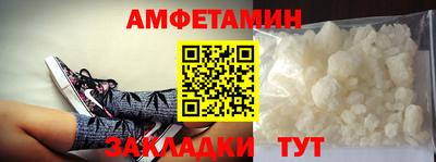 ешки Свободный