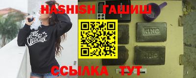 ешки Свободный