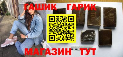 mdpv Славгород