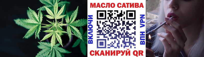Дистиллят ТГК Wax  Уссурийск 